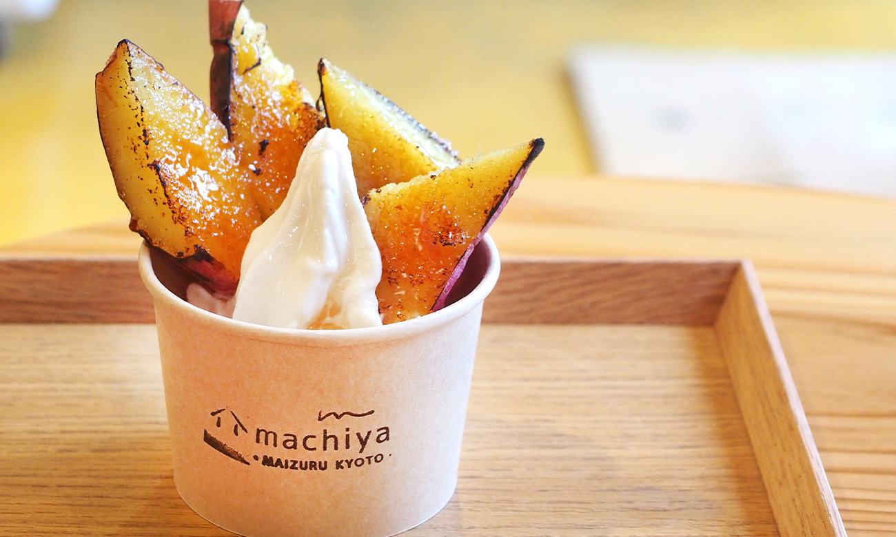 machiya